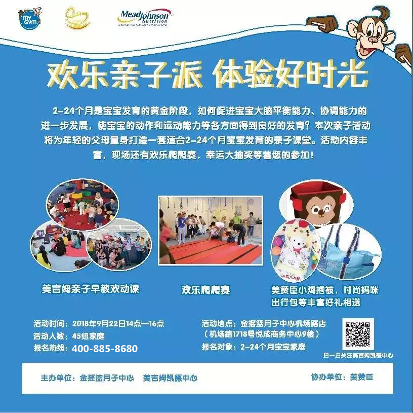 微信图片_20180908163343.jpg